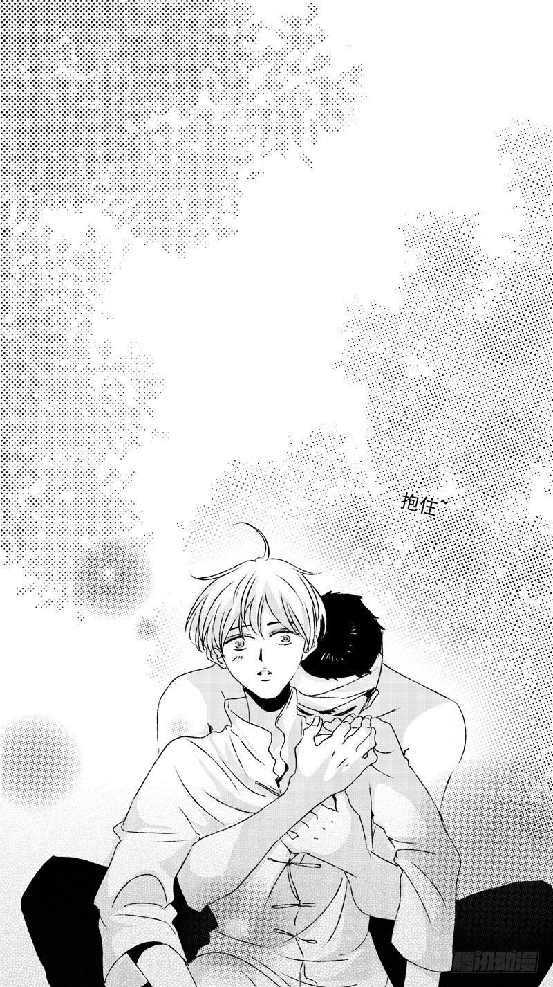 傻子韩漫全集-十五《听》无删减无遮挡章节图片 