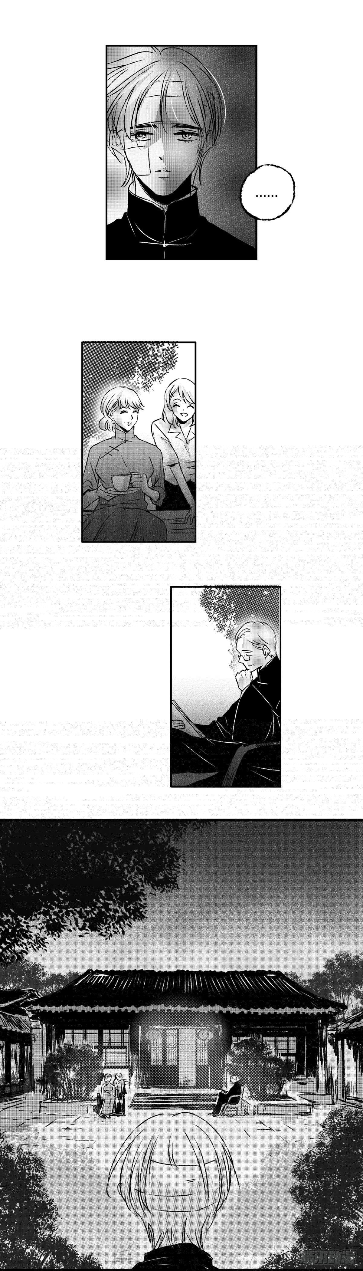 傻子韩漫全集-一百四十三回《远》无删减无遮挡章节图片 