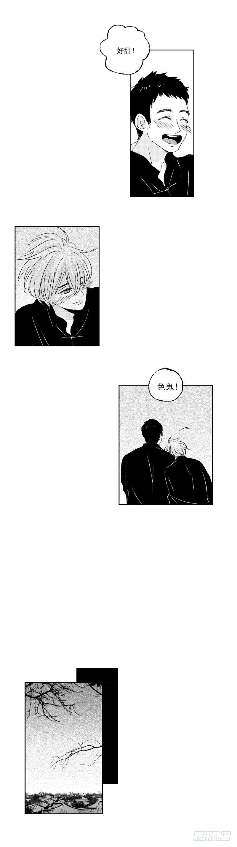 傻子韩漫全集-四十《秋》无删减无遮挡章节图片 