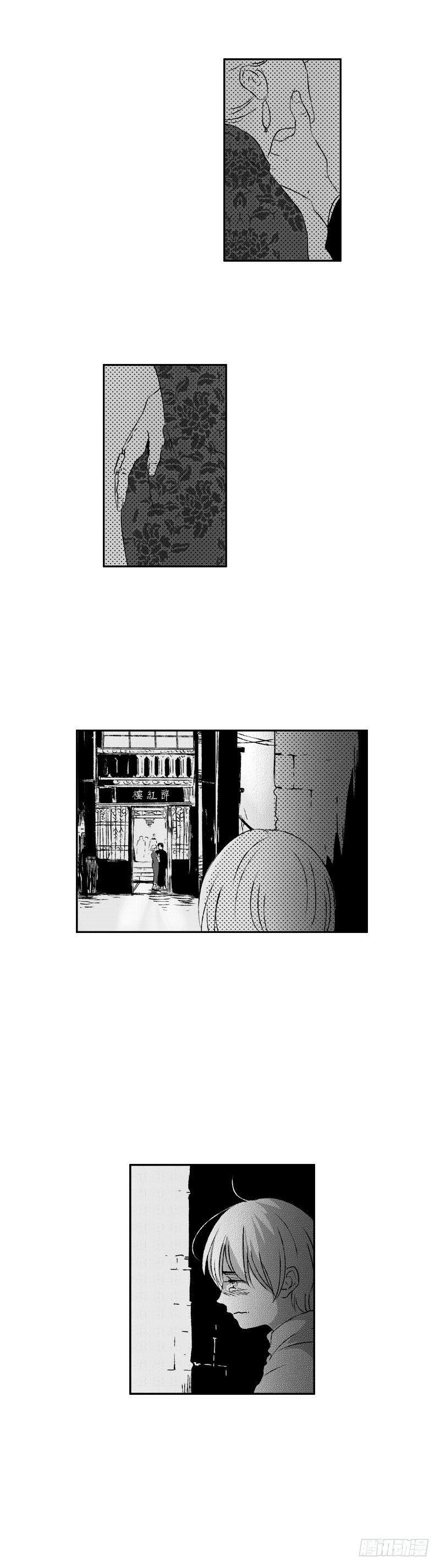 傻子韩漫全集-四十四《渊》无删减无遮挡章节图片 
