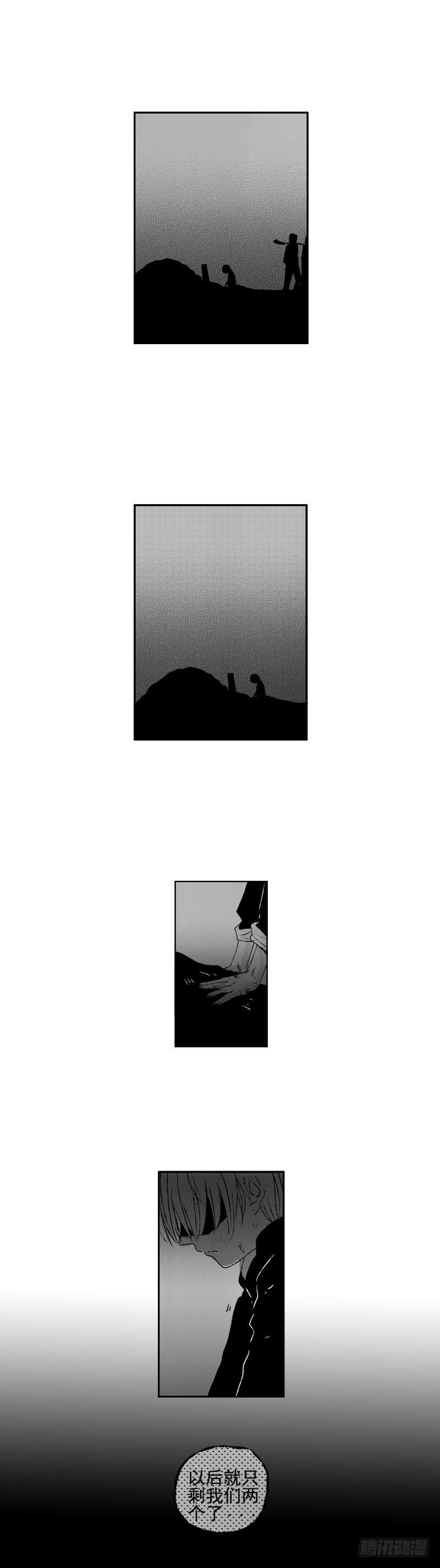 傻子韩漫全集-五十《葬》无删减无遮挡章节图片 