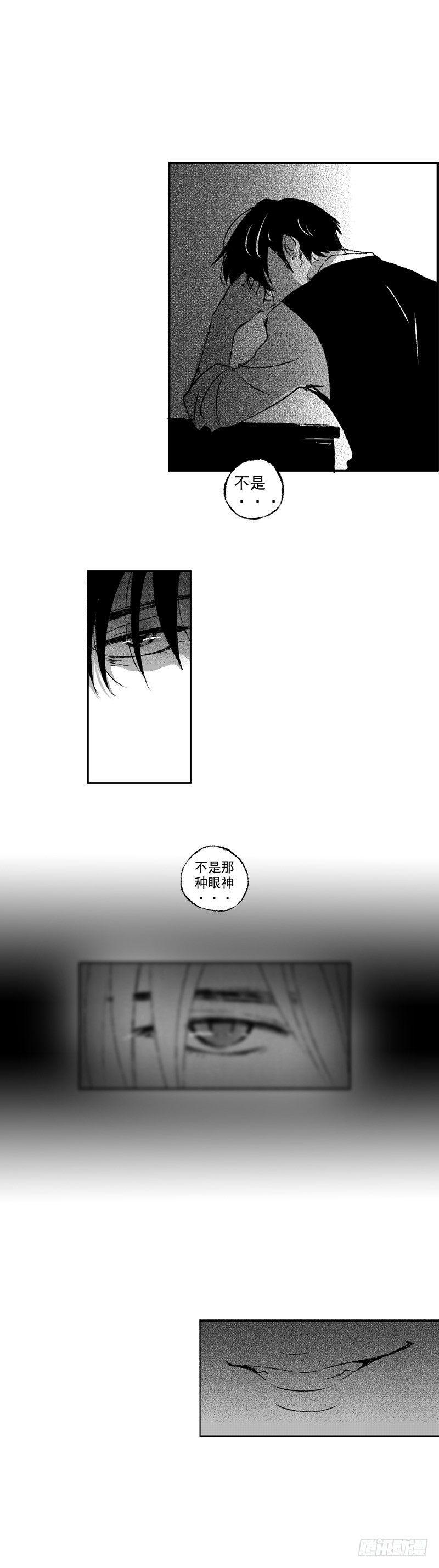 傻子韩漫全集-五十五《星》无删减无遮挡章节图片 