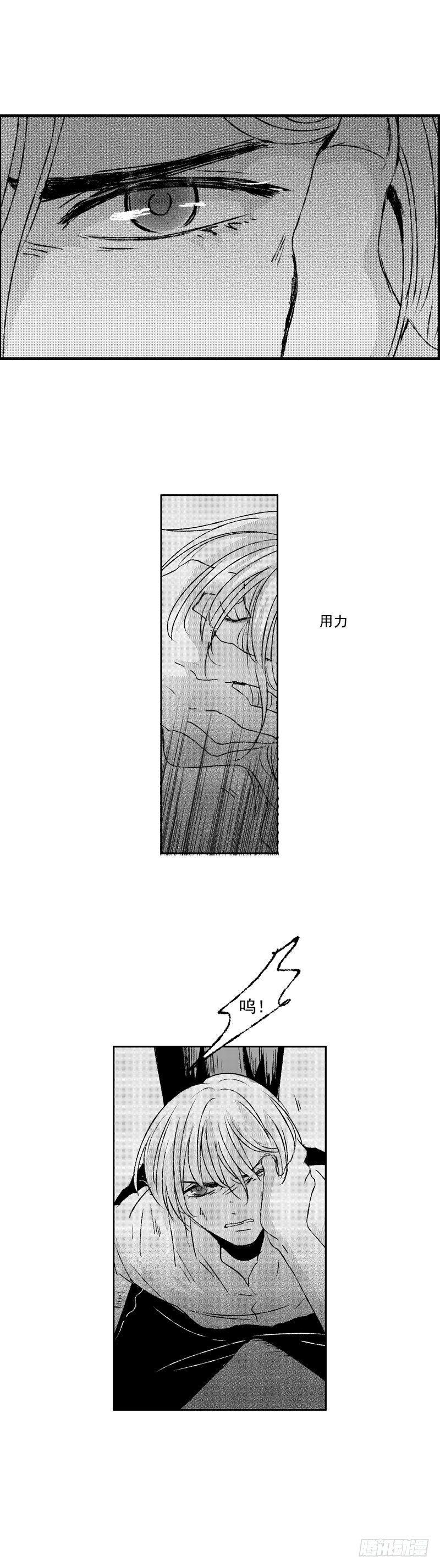 傻子韩漫全集-六十《囚》无删减无遮挡章节图片 