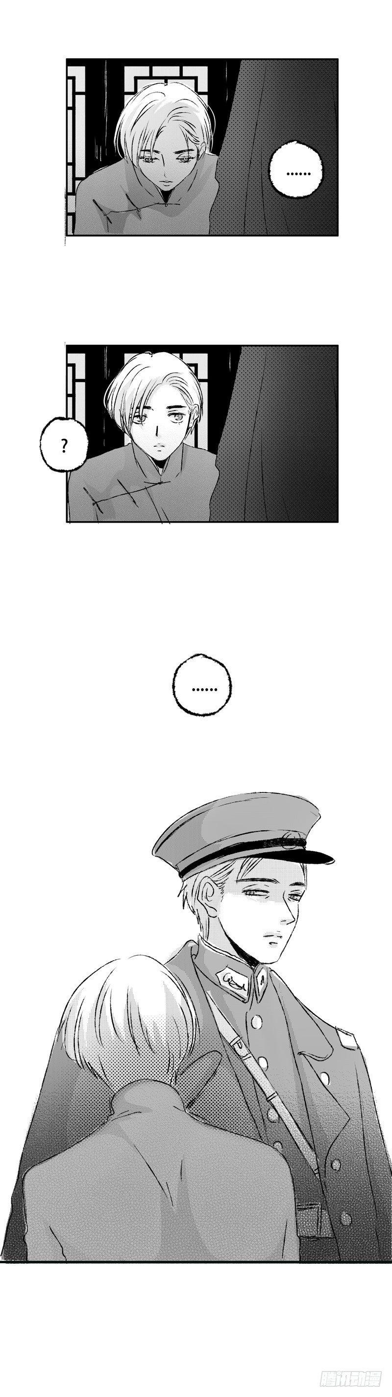 傻子韩漫全集-七十二《覆》无删减无遮挡章节图片 