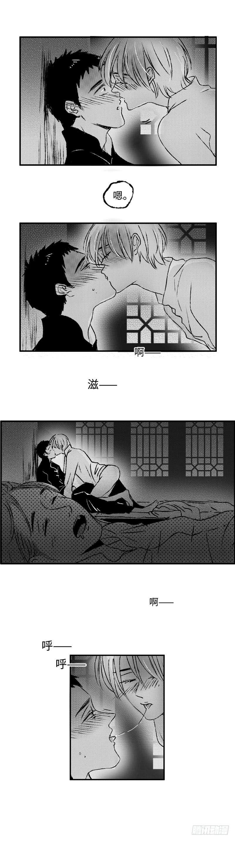傻子韩漫全集-八十五回《私》无删减无遮挡章节图片 