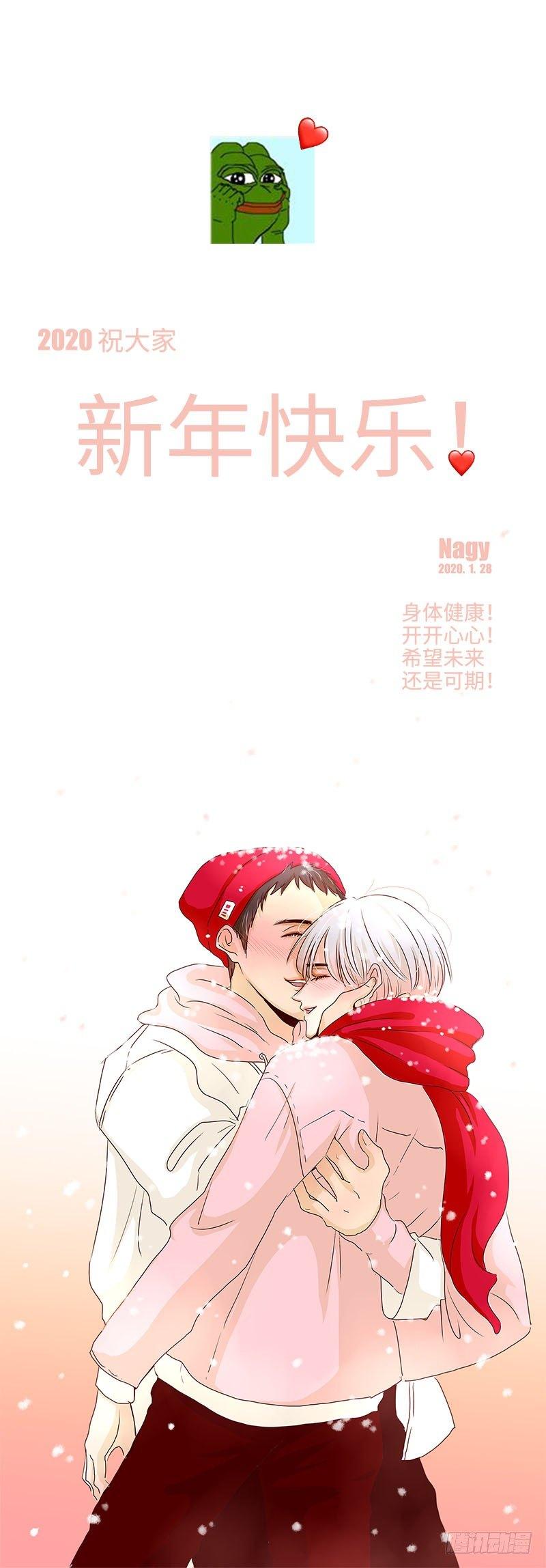 傻子韩漫全集-八十六回《欲》无删减无遮挡章节图片 