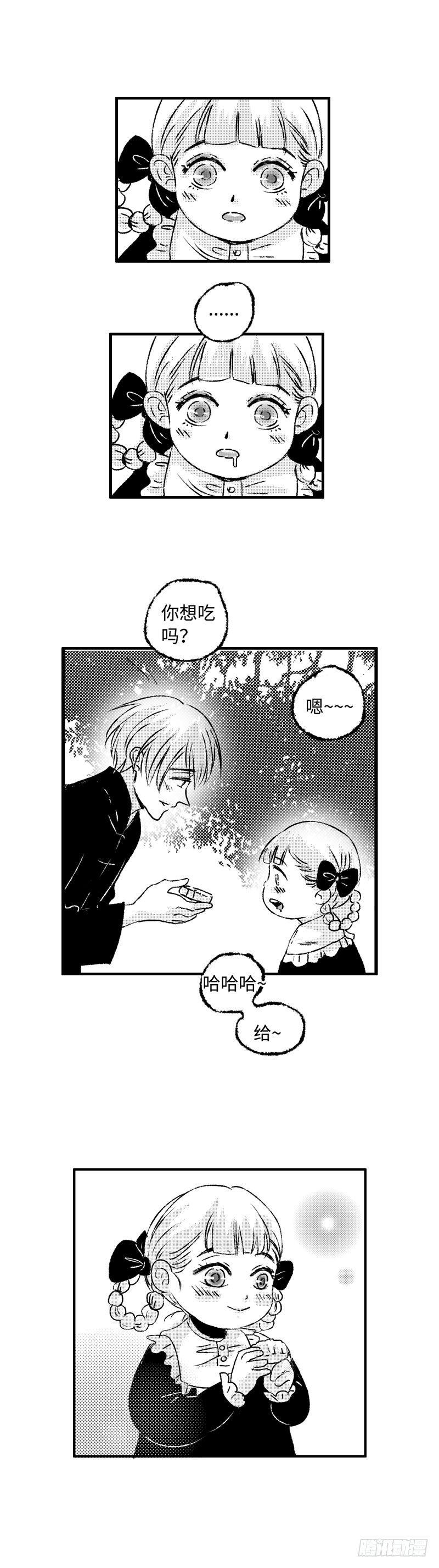傻子韩漫全集-九十一回《愿》无删减无遮挡章节图片 