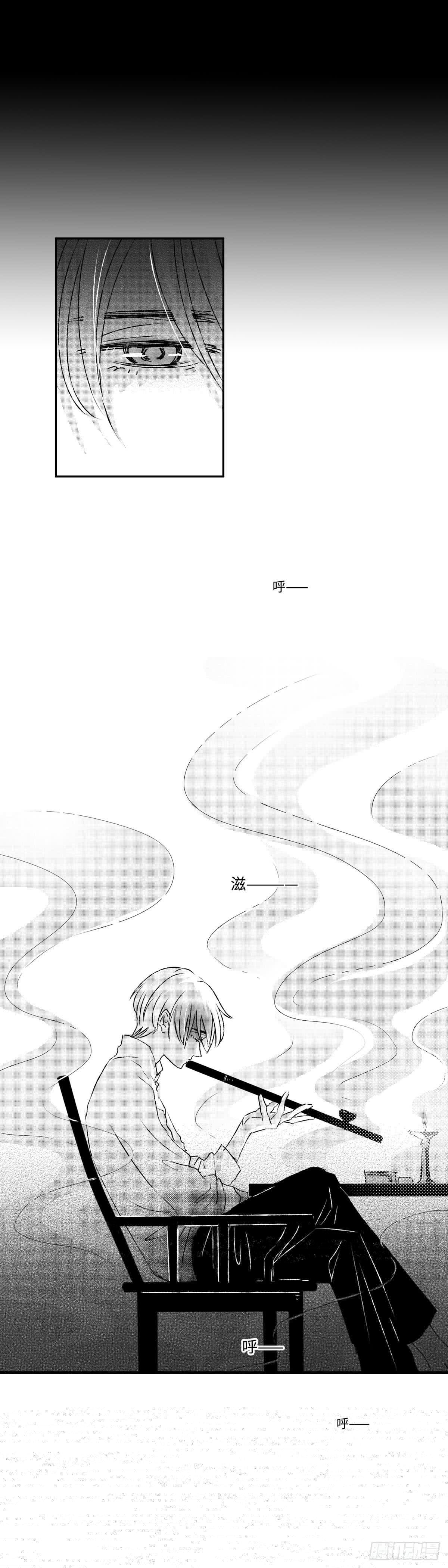 傻子韩漫全集-一百回《晦》无删减无遮挡章节图片 