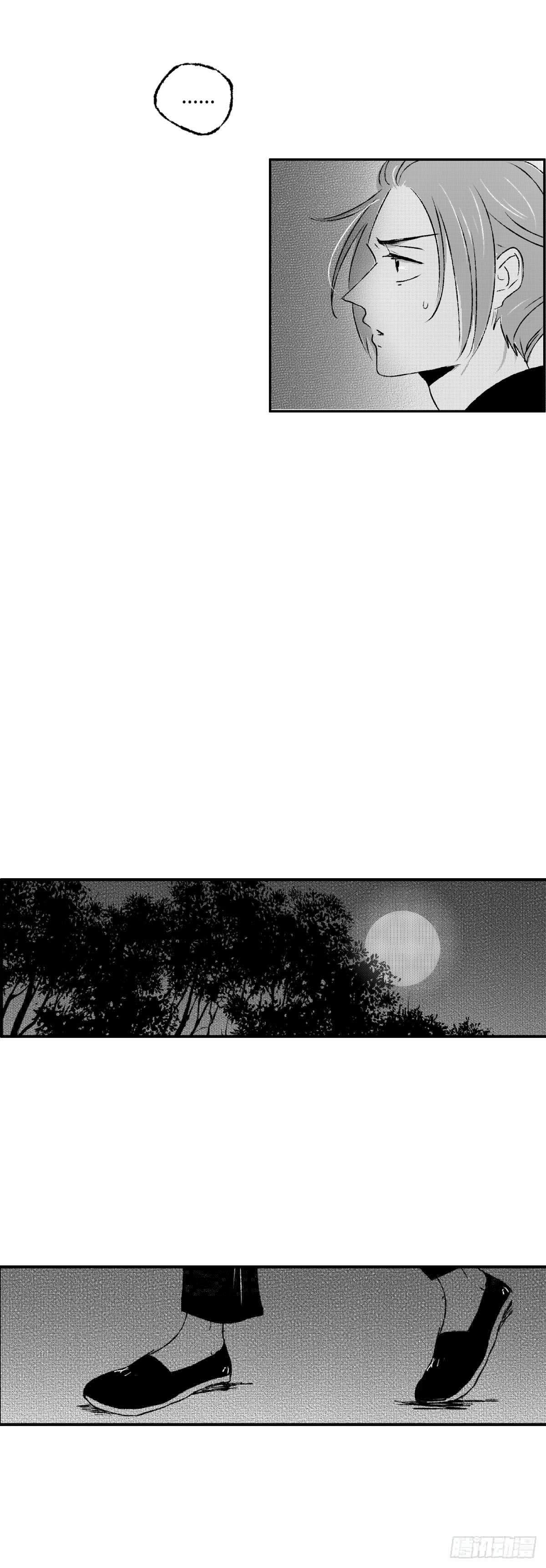 傻子韩漫全集-一百回《晦》无删减无遮挡章节图片 