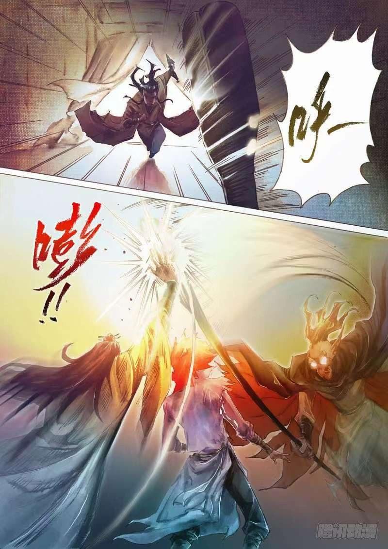 射雕英雄传韩漫全集-第二十二话 师徒生隙无删减无遮挡章节图片 