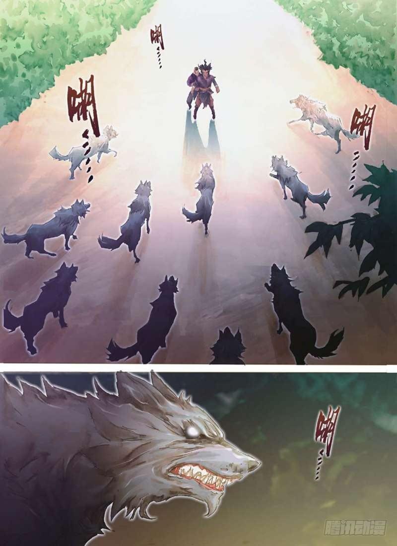 射雕英雄传韩漫全集-第二十六话 大漠苍狼无删减无遮挡章节图片 