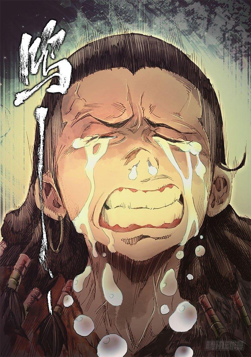 射雕英雄传韩漫全集-第二十九话 天降神兵无删减无遮挡章节图片 