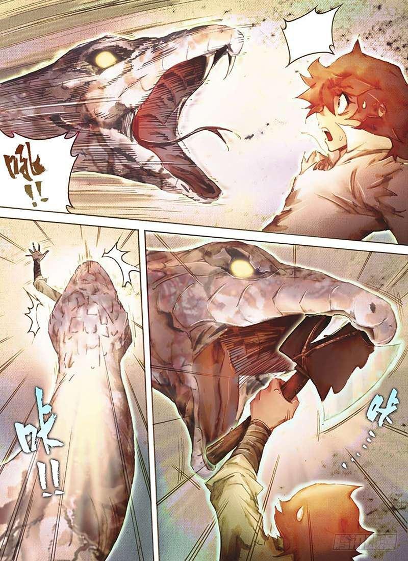 射雕英雄传韩漫全集-第四十二话 蛇之七寸无删减无遮挡章节图片 