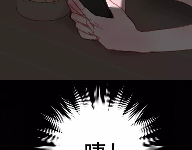 社会喵韩漫全集-序章 我的宠物是人类（喵~）无删减无遮挡章节图片 