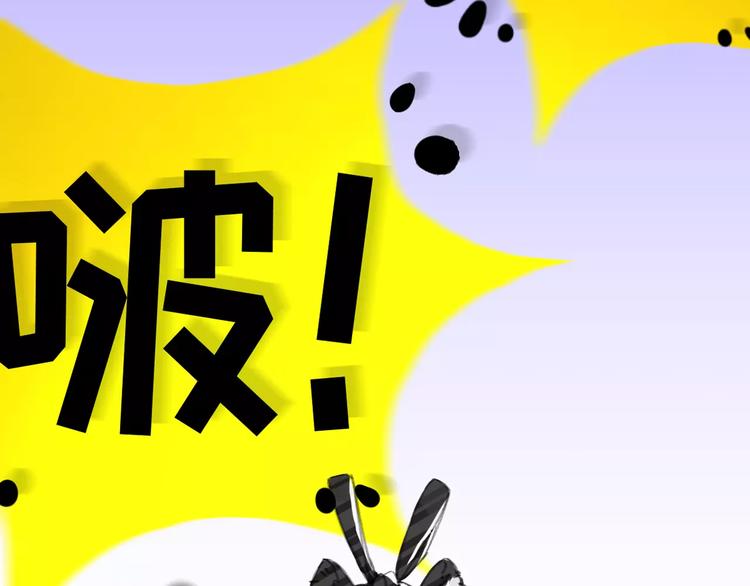 社会喵韩漫全集-序章 我的宠物是人类（喵~）无删减无遮挡章节图片 
