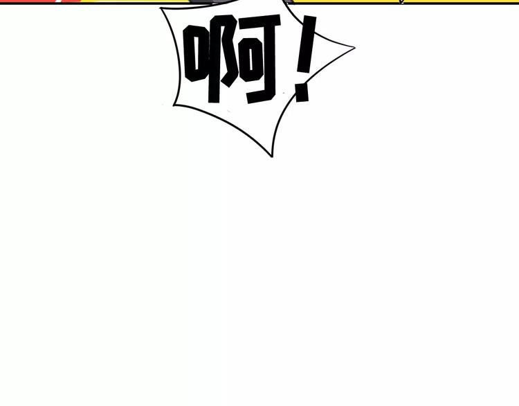 社会喵韩漫全集-第1话 从天而降的萌宠无删减无遮挡章节图片 
