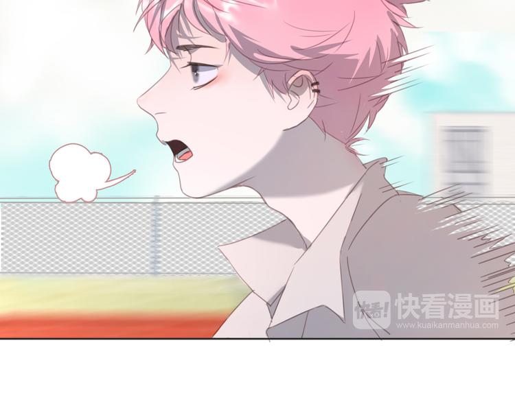 社会喵韩漫全集-第11话 我的猫耳？！无删减无遮挡章节图片 