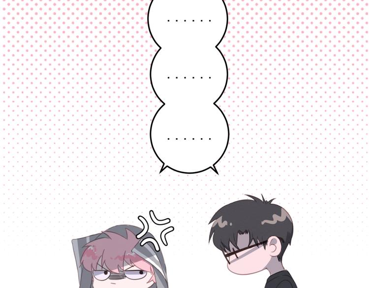 社会喵韩漫全集-第11话 我的猫耳？！无删减无遮挡章节图片 