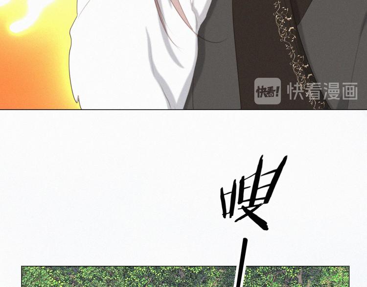 社会喵韩漫全集-第57话 连我一起杀了吧无删减无遮挡章节图片 