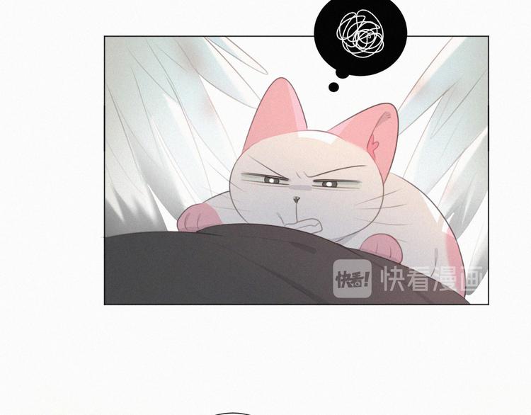 社会喵韩漫全集-第58话 我不记得你了无删减无遮挡章节图片 