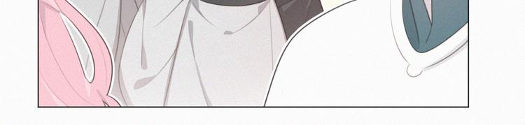 社会喵韩漫全集-第58话 我不记得你了无删减无遮挡章节图片 