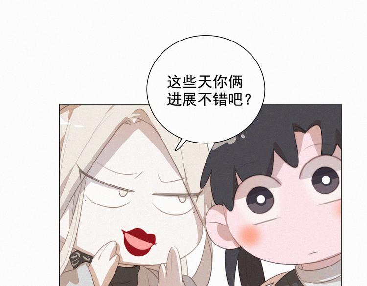 社会喵韩漫全集-第58话 我不记得你了无删减无遮挡章节图片 