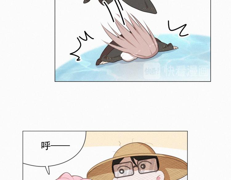 社会喵韩漫全集-第58话 我不记得你了无删减无遮挡章节图片 