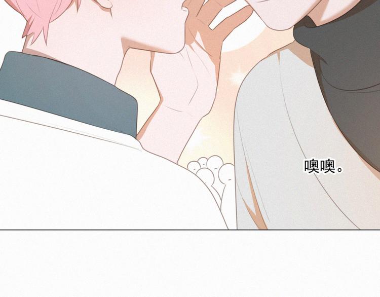 社会喵韩漫全集-第60话 过去的风花雪月无删减无遮挡章节图片 