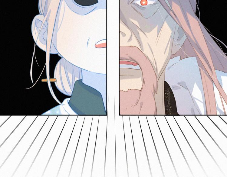 社会喵韩漫全集-第60话 过去的风花雪月无删减无遮挡章节图片 