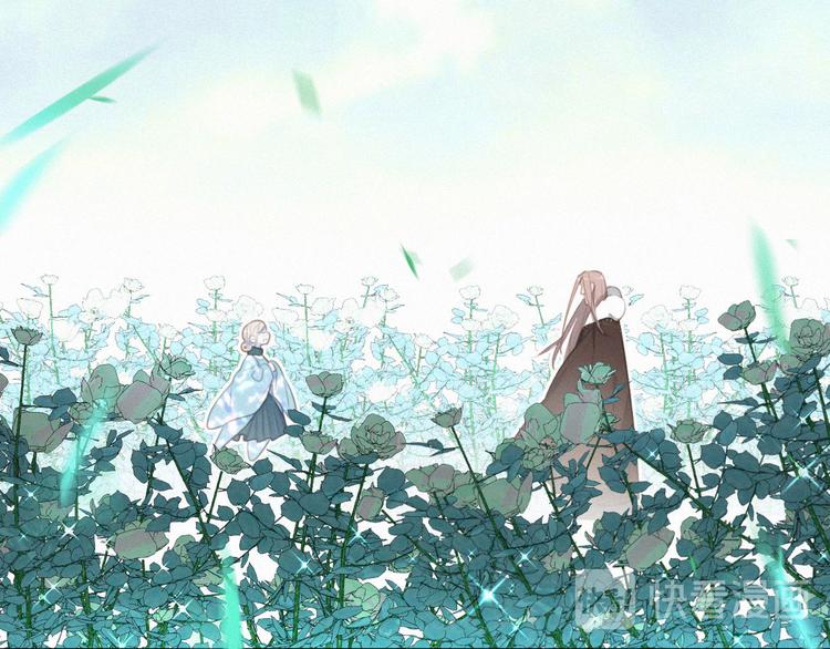 社会喵韩漫全集-第60话 过去的风花雪月无删减无遮挡章节图片 