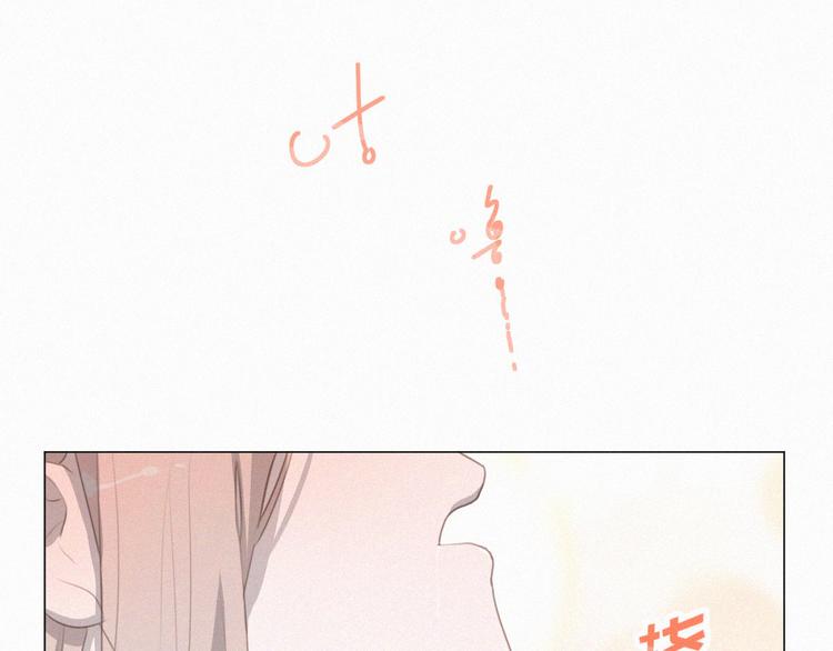 社会喵韩漫全集-第60话 过去的风花雪月无删减无遮挡章节图片 