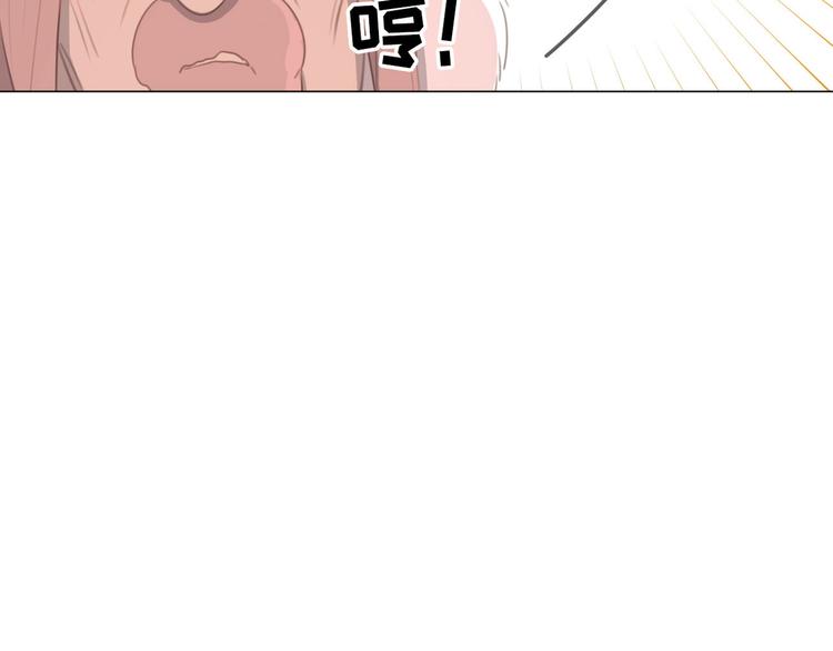 社会喵韩漫全集-第61话 你从一开始就在骗我无删减无遮挡章节图片 