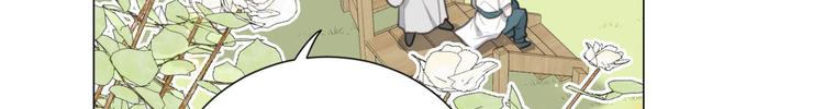 社会喵韩漫全集-第61话 你从一开始就在骗我无删减无遮挡章节图片 