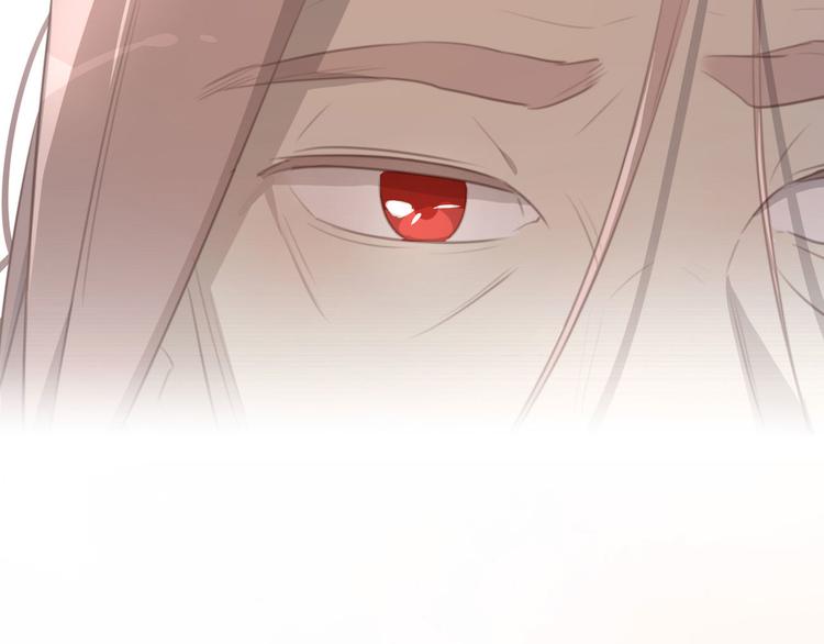 社会喵韩漫全集-第61话 你从一开始就在骗我无删减无遮挡章节图片 