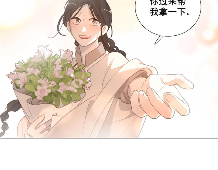 社会喵韩漫全集-第61话 你从一开始就在骗我无删减无遮挡章节图片 