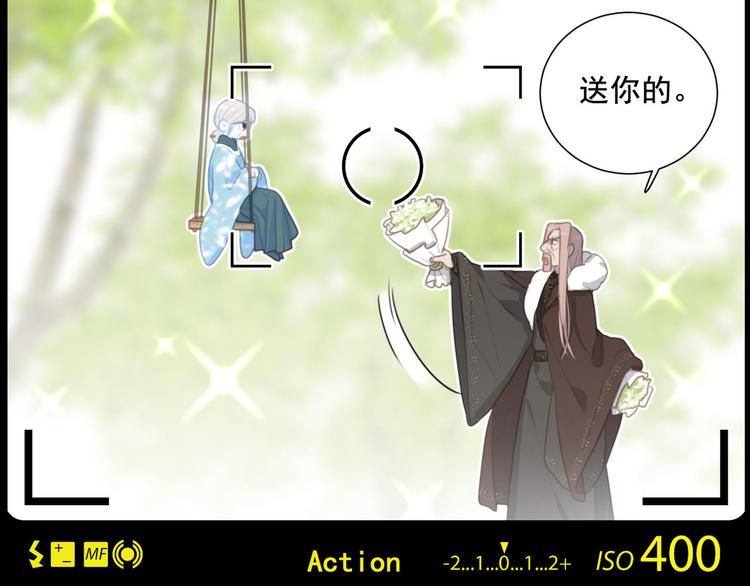 社会喵韩漫全集-第61话 你从一开始就在骗我无删减无遮挡章节图片 