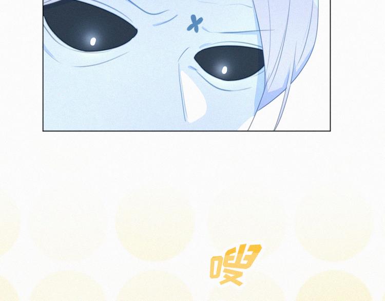 社会喵韩漫全集-第62话 年少绮梦镜花水月无删减无遮挡章节图片 