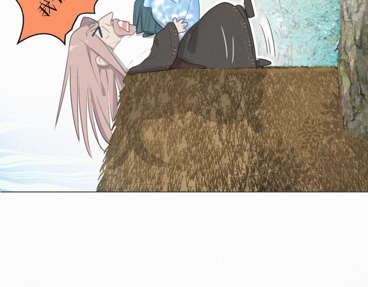社会喵韩漫全集-第62话 年少绮梦镜花水月无删减无遮挡章节图片 