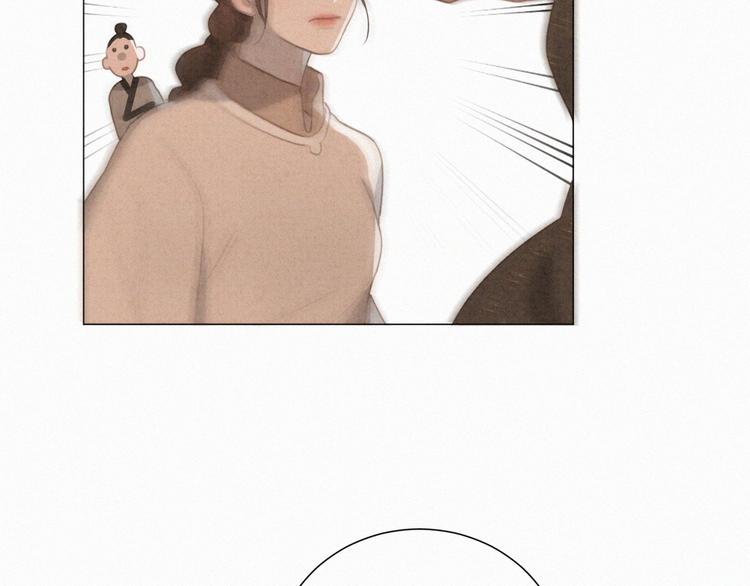 社会喵韩漫全集-第62话 年少绮梦镜花水月无删减无遮挡章节图片 