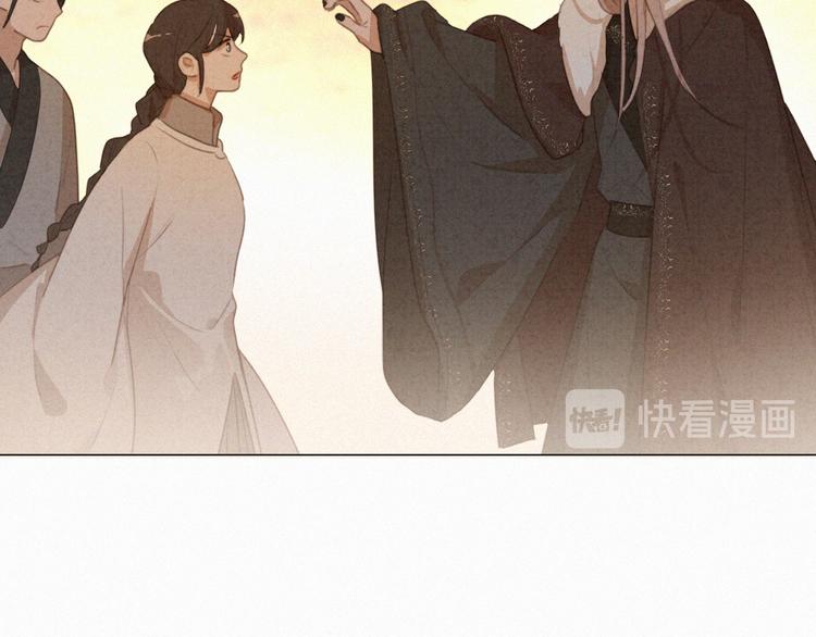社会喵韩漫全集-第62话 年少绮梦镜花水月无删减无遮挡章节图片 