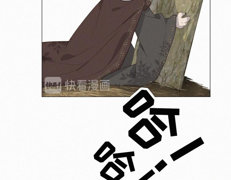 社会喵韩漫全集-第62话 年少绮梦镜花水月无删减无遮挡章节图片 
