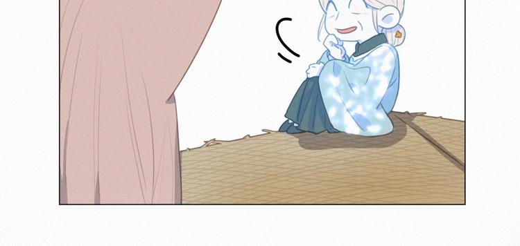 社会喵韩漫全集-第62话 年少绮梦镜花水月无删减无遮挡章节图片 