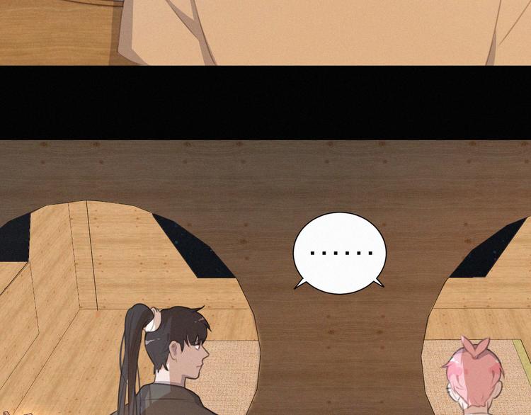 社会喵韩漫全集-第63话 我会一直陪你到生命的无删减无遮挡章节图片 