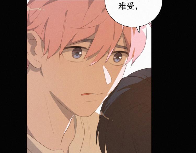 社会喵韩漫全集-第63话 我会一直陪你到生命的无删减无遮挡章节图片 