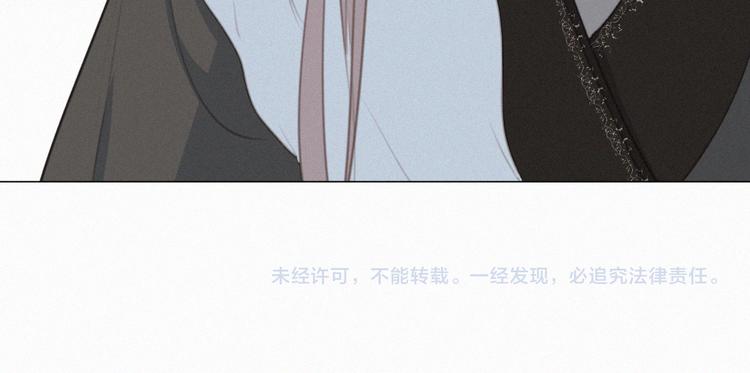 社会喵韩漫全集-第63话 我会一直陪你到生命的无删减无遮挡章节图片 