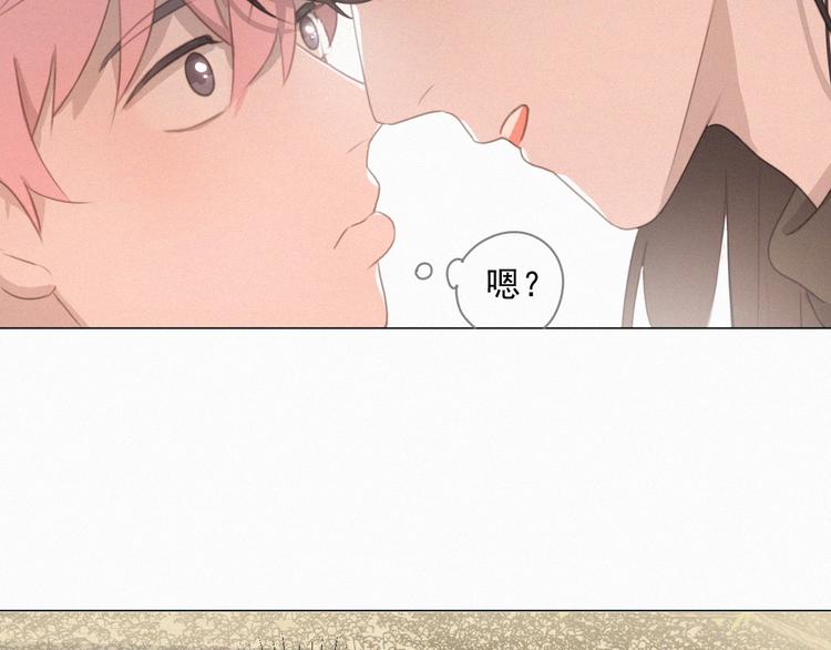 社会喵韩漫全集-第64话 两小只的演技无删减无遮挡章节图片 