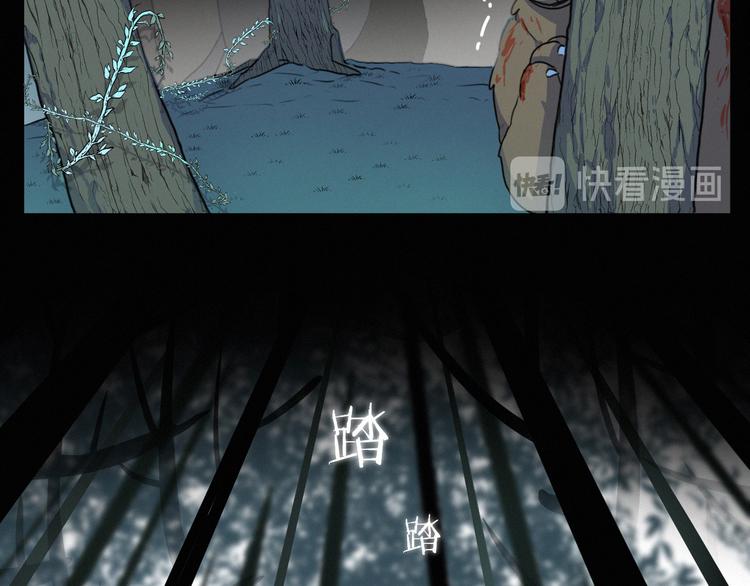 社会喵韩漫全集-第65话 绾青丝无删减无遮挡章节图片 