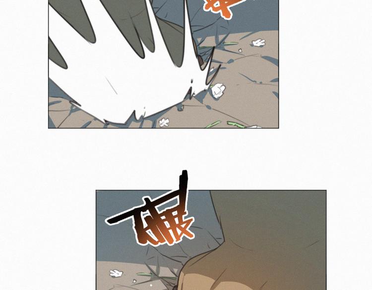 社会喵韩漫全集-第67话 远远的看着你无删减无遮挡章节图片 