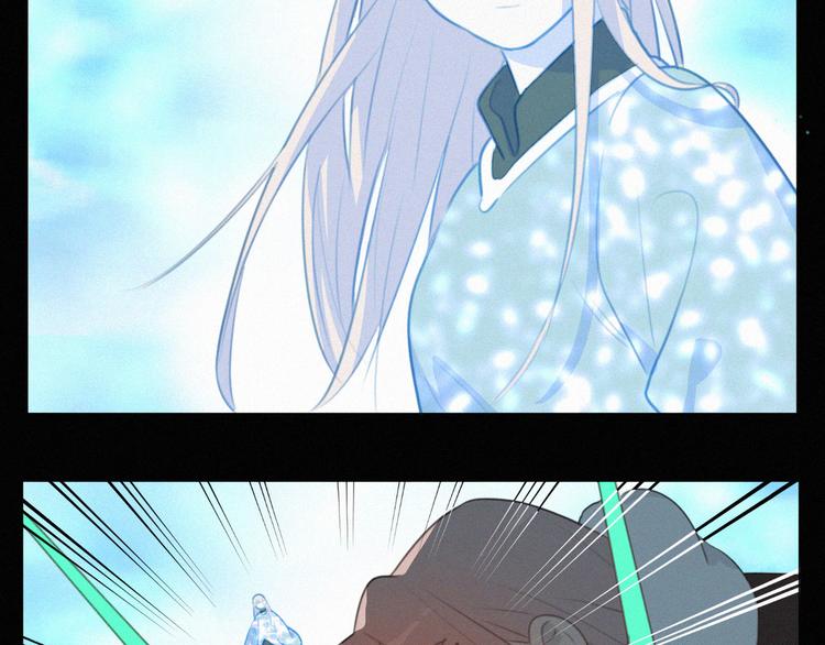 社会喵韩漫全集-第68话 把你一个人留下无删减无遮挡章节图片 