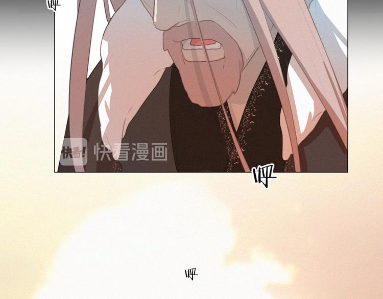 社会喵韩漫全集-第68话 把你一个人留下无删减无遮挡章节图片 
